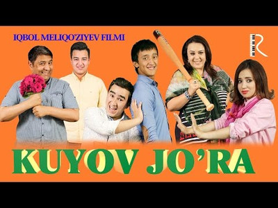 Kuyov Jo'ra (Uzbek kino)