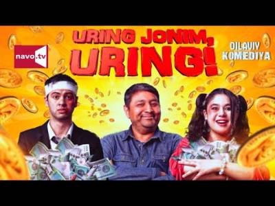 Uring, Jonim Uring (Uzbek kino)