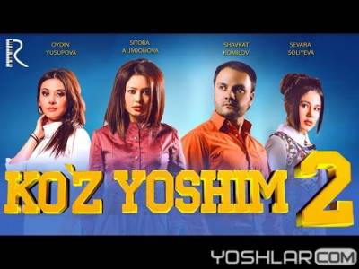 Ko'z Yoshim 2 (Uzbek kino)