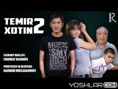 Temir Xotin 2 (Uzbek kino)