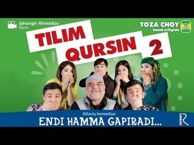 Tilim Qursin 2 (Uzbek Kino)