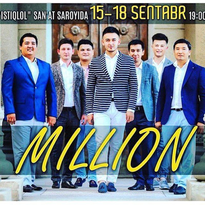 Million Jamoasi 2016