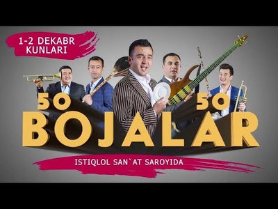 Bojalar SHOU 2017 (50/50)