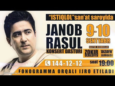 Janob Rasul - Konsert 2017