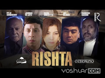 Rishta (O'zbek kino)