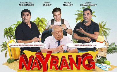 Nayrang (O'zbek Kino)