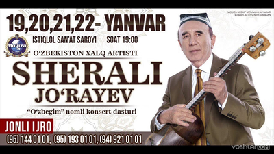 Sherali Jo'rayev - Konsert 2018