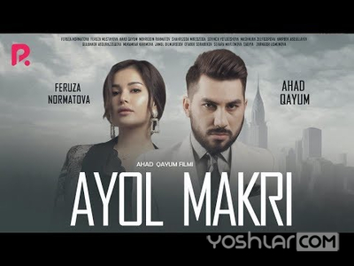 Ayol Makri (O'zbek Kino)