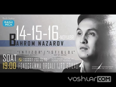 Bahrom Nazarov - Konsert 2017