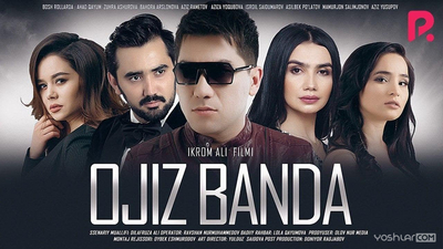 Ojiz Banda (Uzbek Kino HD)
