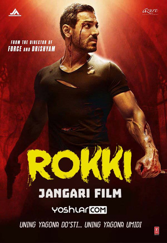 ROKKI / Hindcha Jangari Kino HD