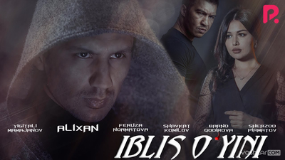 Iblis O'yini / Uzbek Kino HD