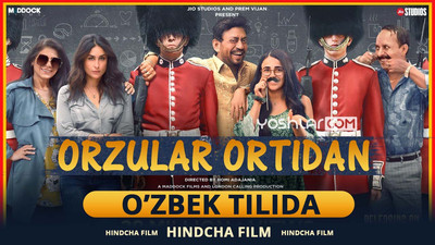 Orzular Ortidan (Hindcha Kino)