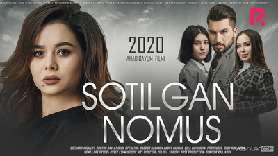 Sotilgan Nomus (Uzbek Kino HD)