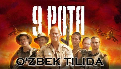 9 ROTA Uzbek Tilida HD
