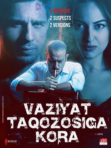 Vaziyat Taqozosiga Ko'ra / Detektiv Kino HD