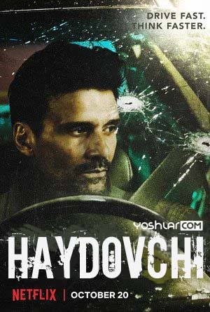 Haydovchi / O'zbek Tilida HD