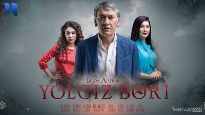 Yolg'iz Bo'ri / Milliy Kino HD