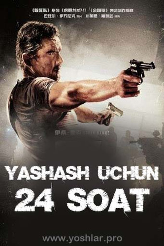 Yashash Uchun 24 Soat / Uzbek Tilida HD