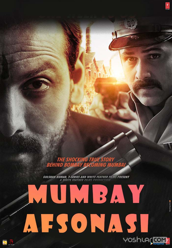 Munbay Afsonasi / Hindcha Kino HD