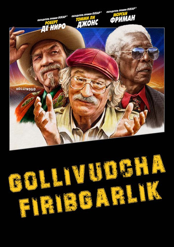 Gollivudcha Firibgarlik / Uzbek Tilida HD