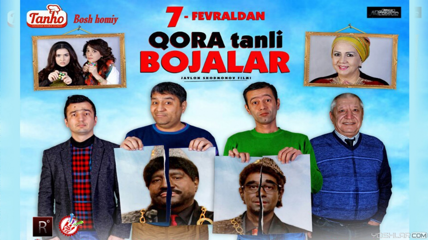 Qora Tanli Bojalar (2015)