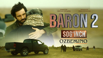 Baron 2 (Uzbek kino)
